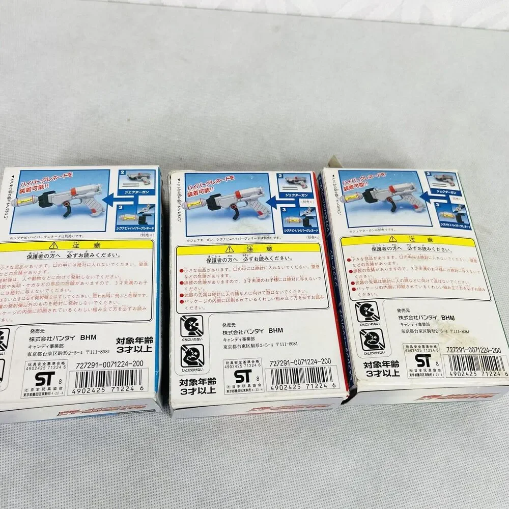 Bandai Ultraman Gaia Sig Arms Complete 3 Type‎ Set Jector Gun Explender